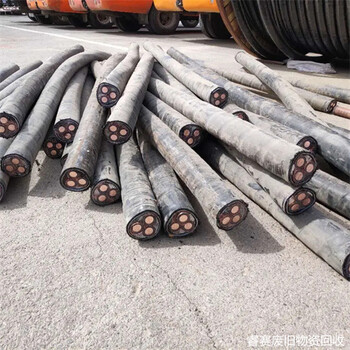 渭塘回收廢銅哪里有聯(lián)系蘇州同城銅電纜線(xiàn)回收廠家電話(huà)