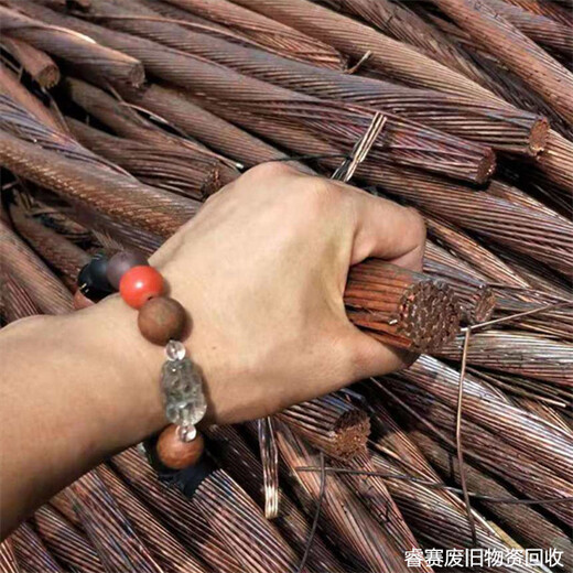 上海浦东回收废铜找哪里查询同城铜电缆线回收工厂电话