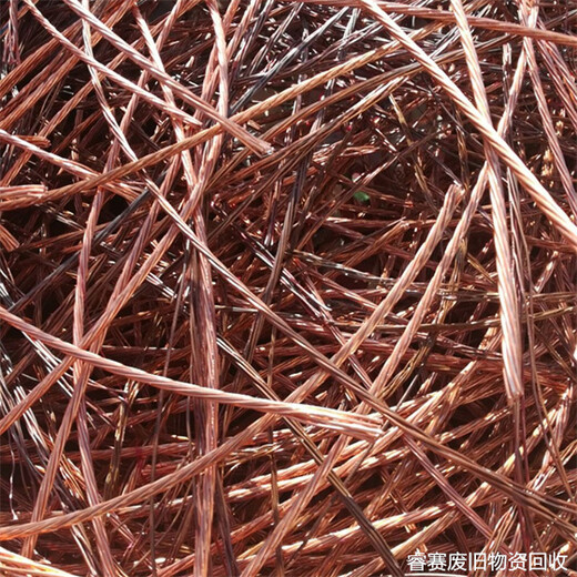 上海青浦回收废铜哪里有查询当地废黄铜回收厂家电话