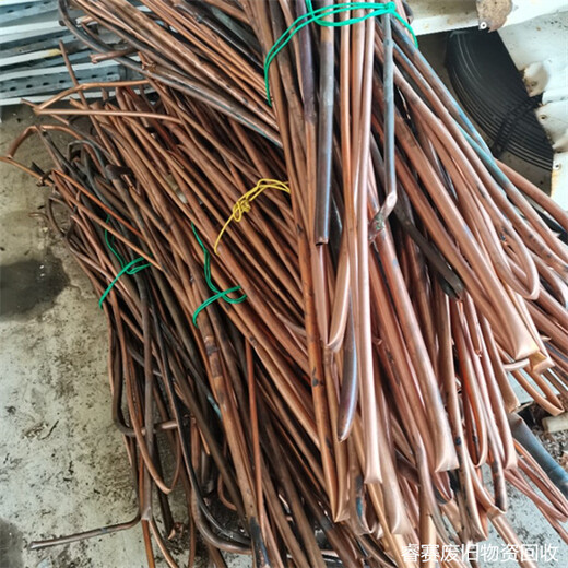 南通崇川回收废铜找哪里查询当地电线电缆回收厂家电话