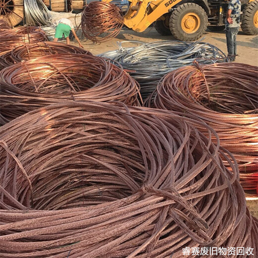 宁波镇海回收废铜在哪里推荐附近废紫铜回收厂家电话