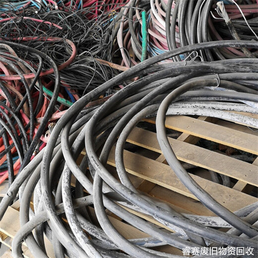 芜湖镜湖回收废铜哪里有查询周边废铜电线回收工厂电话