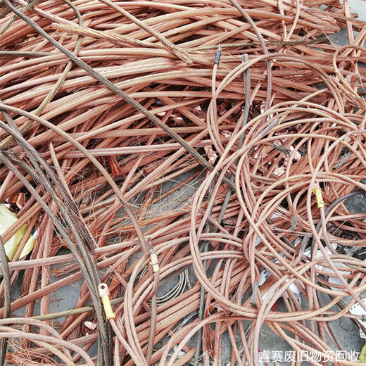 常州天寧回收廢銅找哪里聯(lián)系當?shù)貜U銅排回收企業(yè)電話