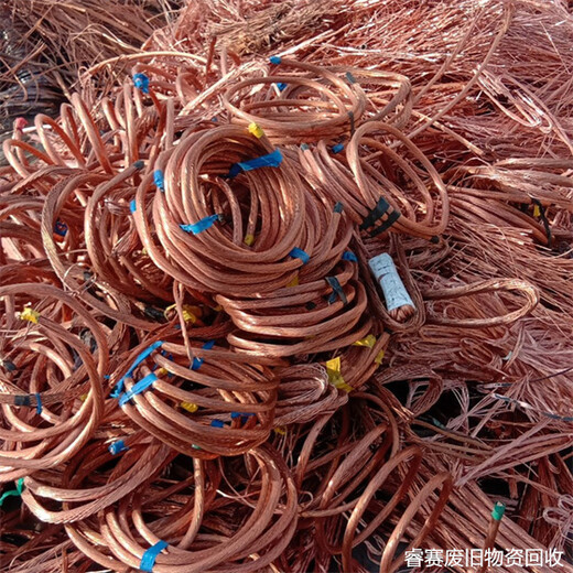 泰顺回收废铜哪里有咨询温州附近铜芯电缆回收公司电话