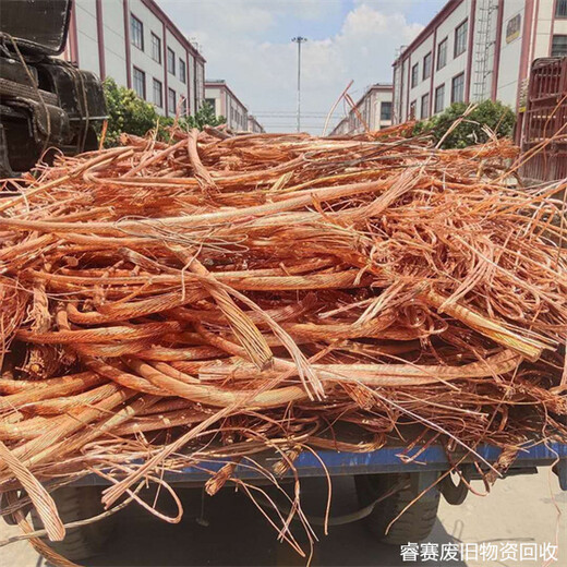 乐清废铜回收站-温州同城回收铜芯电缆工厂联系电话