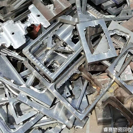 上海黄浦回收废镍在哪里咨询当地废镍纸回收公司电话