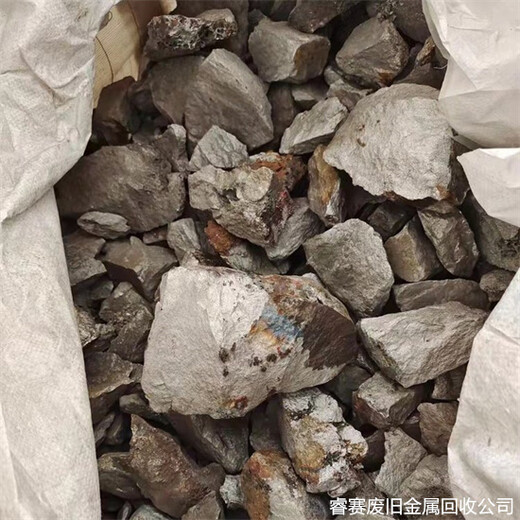 怀宁县回收废钼在哪里查询安庆附近废钼丝回收厂家电话