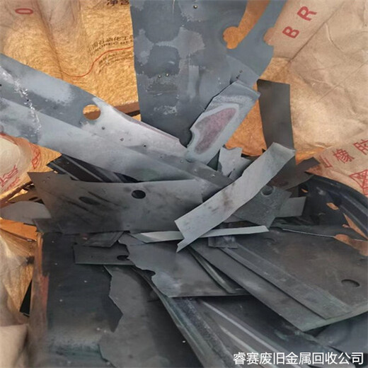 杭州江干废钼回收商-附近回收废钼丝工厂联系电话