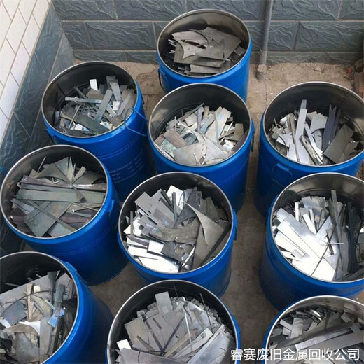 定远县回收废钼在哪里咨询滁州周边钼电极回收厂家电话