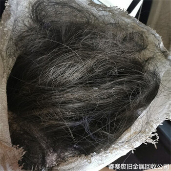 慶元縣廢鉬回收站-麗水同城回收廢鉬銷企業(yè)電話熱線