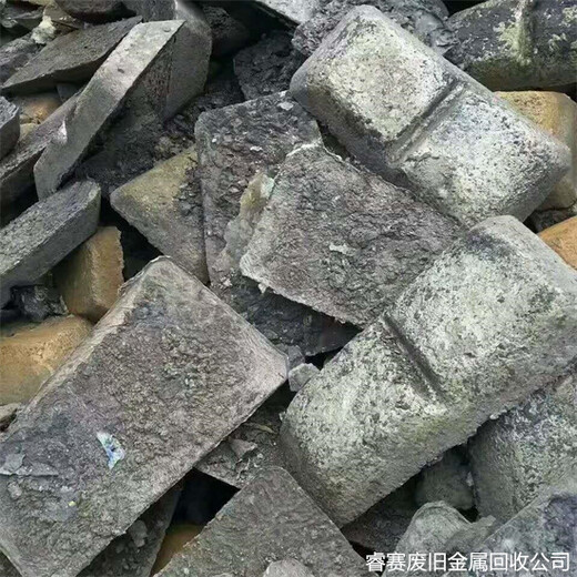 睢宁县回收废钼在哪里联系徐州本地钼废料回收商家电话