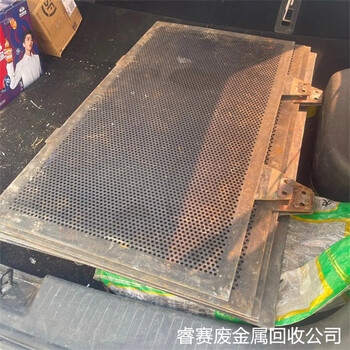 上海寶山回收廢鈦找哪里咨詢當?shù)貟炀哜伝厥諉挝浑娫?>
</div>
<div   class=