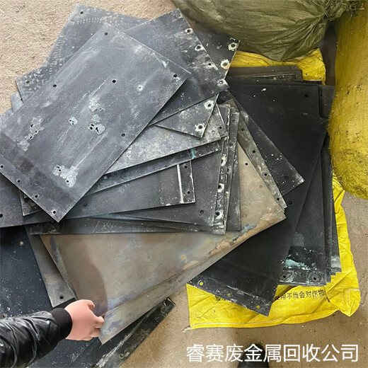 开化废钛回收点-衢州本地回收废钛蝶厂家电话热线