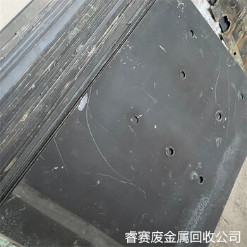 上海普陀回收废钛在哪里联系本地钛极板回收商家电话