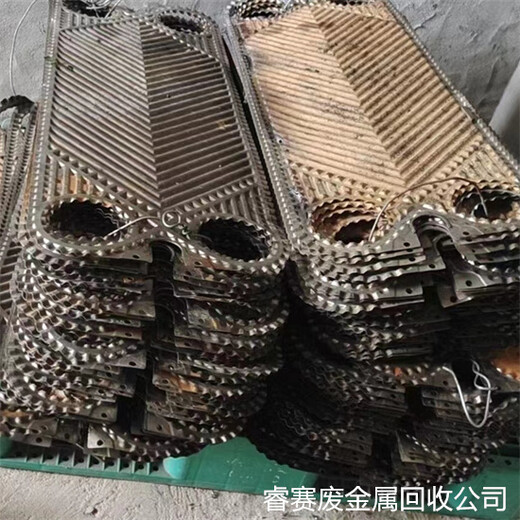 杭州萧山回收废钛在哪里查询周边冲压钛回收厂商电话