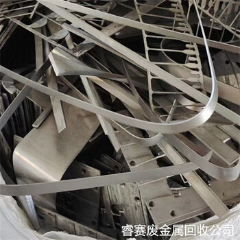 東陽(yáng)回收廢鈦找哪里咨詢(xún)金華本地鈦極板回收機構電話(huà)