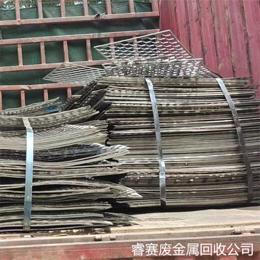 扬州广陵废钛回收厂-周边回收废钛管企业热线电话