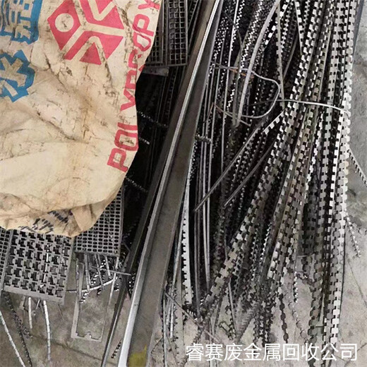 桐庐回收废钛在哪里联系杭州当地废钛网回收网点电话