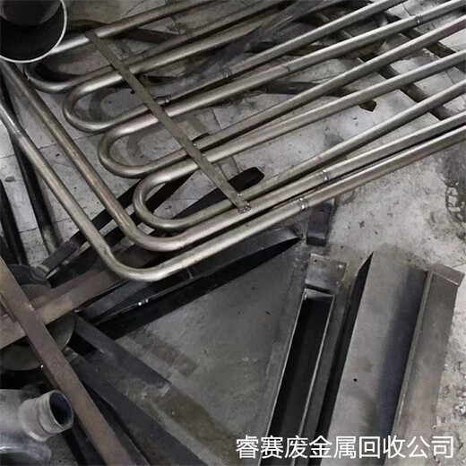 杭州西湖废钛回收厂-周边回收纯钛公司咨询电话