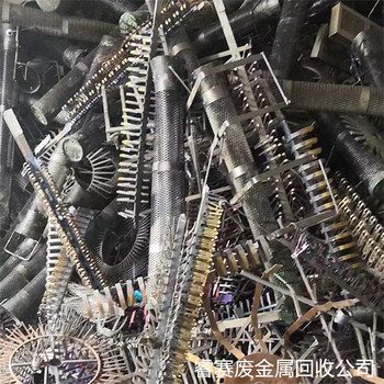 連云港回收廢鈦在哪里聯(lián)系附近廢鈦桿回收單位電話
