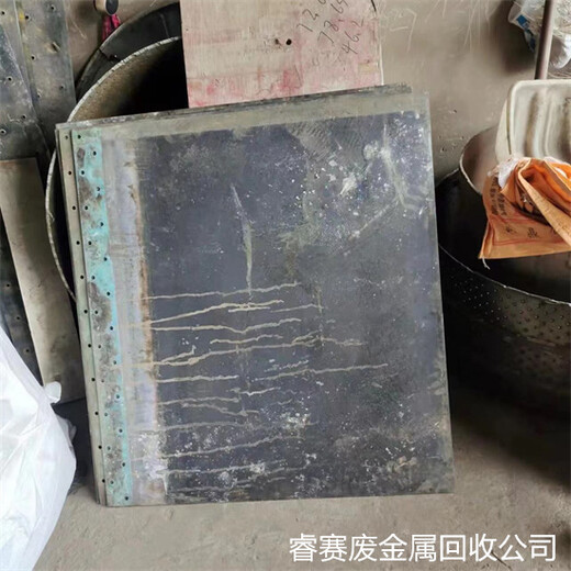 上海徐汇废钛回收商-附近回收挂具钛企业电话号码