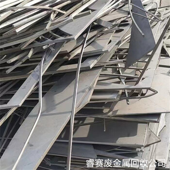 郎溪廢鈦回收廠-宣城附近回收廢鈦板廠商熱線電話