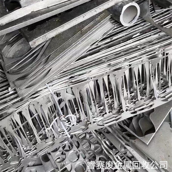 慈溪廢鈦回收商-寧波當(dāng)?shù)鼗厥諒U鈦板公司聯(lián)系電話