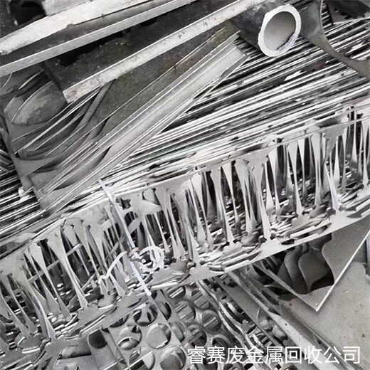 扬州邗江回收废钛在哪里查询周边废钛屑回收商家电话