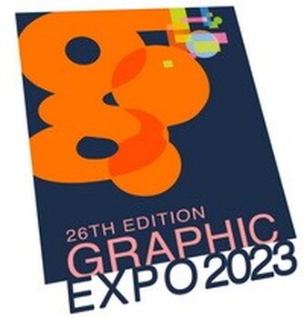 2023菲律宾广告及数码印刷展览会