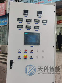郑州变频控制柜厂家河南PLC控制柜厂家郑州控制柜销售