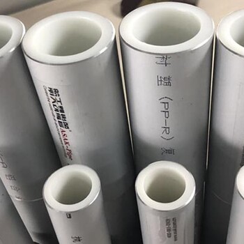 供應河南周口鋁合金襯塑PPR管給水管dn20-dn315（航天凱撒管））