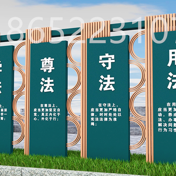江苏玖邦标牌生产景观雕塑，标识标牌，宣传栏，公交站台等