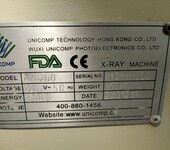 出售二手日联X-ray离线式X射线检测设备AX8200，议价