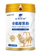 骆驼奶粉批发价格-骆驼奶粉加盟代理条件