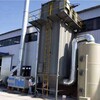 菏泽厂家供应油烟废气处理湿式高压静电除尘器