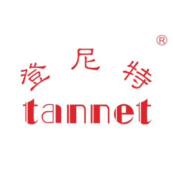 注冊南非公司的優勢