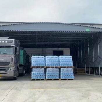 湖南推拉棚活动棚仓储物流雨棚大型移动仓库蓬伸缩停车帐篷