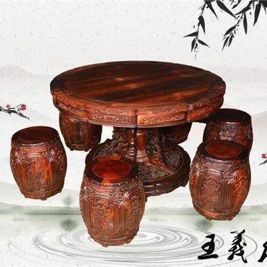 王义红木缅甸花梨餐桌千年传承，大红酸枝家具