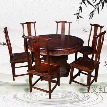 济宁红木家具缅甸花梨餐桌环保，大红酸枝家具