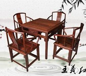 济宁优雅王义红木缅甸花梨餐桌样式优雅,古典红木家具