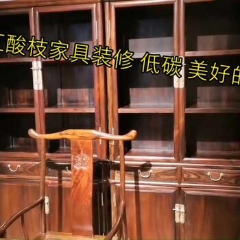老挝大红酸枝书柜材质较硬，王义交趾黄檀家具