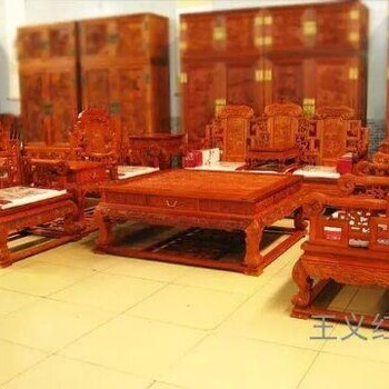 傳統大紅酸枝沙發售后保障，緬甸花梨辦公沙發