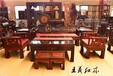 原材料王义红木缅甸花梨办公沙发手工雕刻，交趾黄檀家具