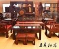 青岛制造王义红木交趾黄檀沙发造型美观,大红酸枝家具