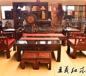 青岛制造王义红木红木沙发样式优雅，客厅红木家具