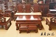 青島大紅酸枝客廳紅木沙發(fā)，王義紅木家具