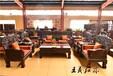 青島魯班工藝王義紅木緬甸花梨沙發(fā)，交趾黃檀沙發(fā)