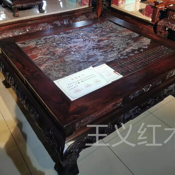 青岛王义红木缅甸花梨家具木纹清晰,大红酸枝家具