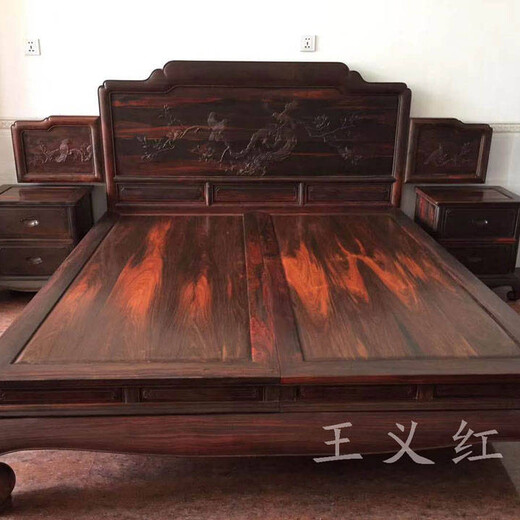 老挝红酸枝红木家具床三件套,缅甸花梨双人床