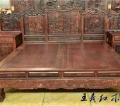 古典红木家具订制大红酸枝双人床款式新颖
